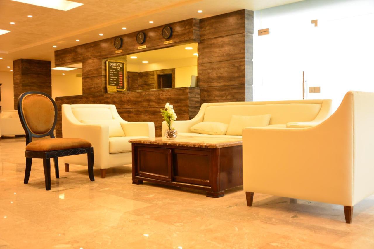 Rakeen Hotel อัมมาน ภายนอก รูปภาพ